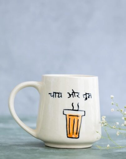 Chai Aur Tum