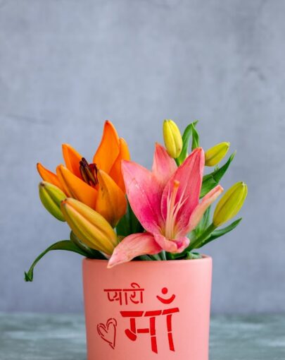 Mother Lily Bouquet