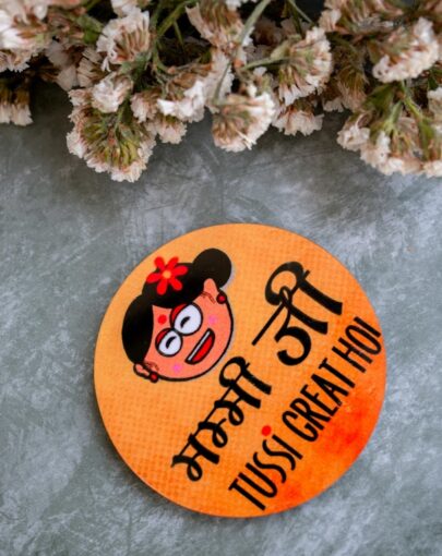 Tussi Great Ho – Fun Badge