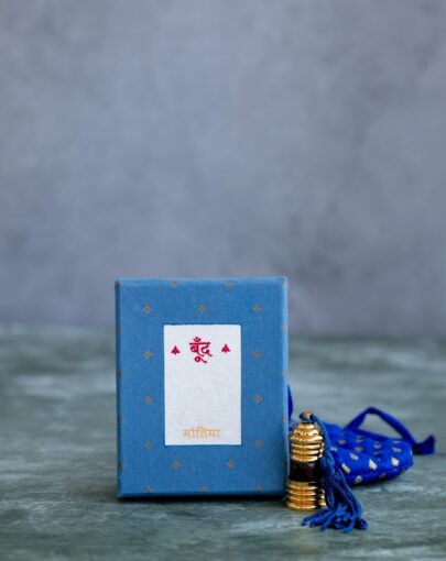 A Gift of Tradition & Charm