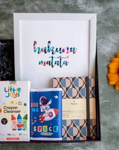 Hakuna Matata Gift Box