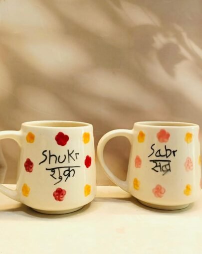 Sukoon Mug